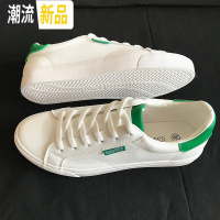 小白鞋男2020新款精神社会小伙鞋子韩版百搭运动休闲鞋板鞋男白鞋  广赫