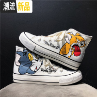 抖音高帮男鞋春季2020新款帆布潮鞋网红百搭白鞋手绘动漫小白板鞋 广赫高帮鞋