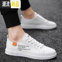 春季2020新款小白鞋男韩版百搭青春潮流休闲白鞋港风帆布板鞋潮鞋  广赫