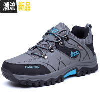 广赫春季特大码45户外登山鞋男士运动徒步鞋46防滑防水休闲47旅游男鞋 广赫休闲鞋