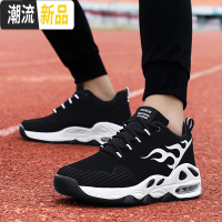 广赫春秋款男士潮流跑步运动休闲潮男鞋子百搭潮鞋初中学生青少年跑鞋 广赫休闲鞋