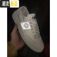 男鞋春季布鞋朝韩版百搭男士休闲鞋子男潮鞋  广赫