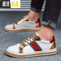 网红鞋子男潮鞋春季社会精神小伙板鞋男抖音快手白鞋DJ个性亮面鞋  广赫