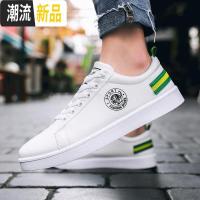 青春潮流皮鞋高中学生休闲韩版百搭圆头青少年潮鞋男小白板鞋白鞋  广赫