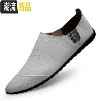 压花皮鞋男春季白色男士皮鞋软底休闲鞋潮流男鞋子青年真皮小白鞋  广赫