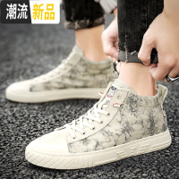 男鞋子春季2020新款潮鞋网红迷彩中帮帆布板鞋韩版潮流高帮休闲鞋  广赫