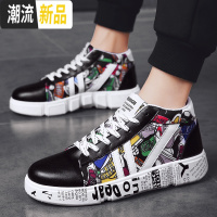 广赫春季韩版潮流男鞋百搭休闲帆布板鞋36中帮小码37小白潮鞋初中生38