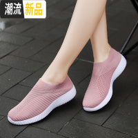 春大码女鞋41-43飞织网面袜子鞋透气健步鞋超轻妈妈鞋休闲老人鞋 广赫休闲鞋