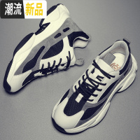 广赫熊猫男鞋春季2020新款韩版百搭老爹男女情侣潮鞋运动休闲跑步增高休闲鞋