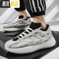 广赫男鞋春季2020新款网面潮流飞织休闲运动白鞋超火夜光ins老爹潮鞋休闲鞋