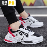 男鞋春季青少年中大童百搭潮鞋子13男孩15岁中学生休闲运动老爹鞋 广赫休闲鞋