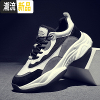 网红情侣款ins老爹鞋男女春季45大码46百搭47休闲熊猫鞋男潮鞋48 广赫休闲鞋