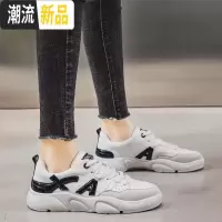 广赫美丫丫2020春季新款大码女鞋牛皮舒适软底坡跟系带运动休闲小白鞋休闲鞋