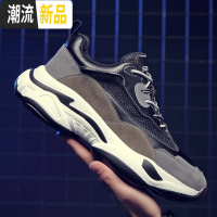 老爹鞋男ins潮鞋2020春季新款网红熊猫鞋增高韩版运动休闲鞋子男  广赫