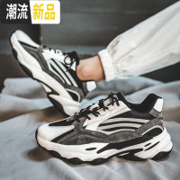 广赫老爹鞋男鞋秋冬季ins超火潮鞋2019新款百搭休闲运动网红熊猫增高休闲鞋