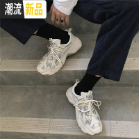 INSstudios.19AW韩国ins潮流复古街头嘻哈反光老爹鞋休闲鞋男女潮  广赫