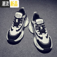 春季熊猫鞋老爹鞋ins超火情侣休闲2020新款潮百搭运动网红男鞋子 广赫休闲鞋