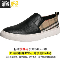 格纹平底鞋男春季懒人套脚板鞋韩版内增高休闲男鞋青年新款乐福鞋  广赫