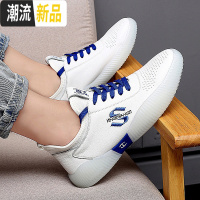 网红果冻鞋男款透明底牛津底鞋男牛筋底耐磨真皮软牛皮小白鞋潮流 广赫休闲鞋