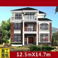 （厂家直营店）房屋设计图新农村自建房设计CAD三层别墅图纸效果建筑施工图C75（盘货）_9