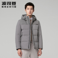 波司登2020新款高品质鹅绒连帽保暖舒适羽绒服外套B00144115