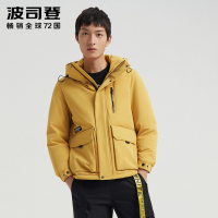 波司登男款羽绒服休闲工装风短款2020新款潮牌时尚外套B00145223