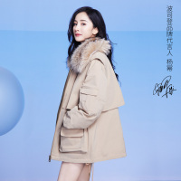 [杨幂同款]波司登羽绒服女2021年秋季新款貉子毛领假两件派克服
