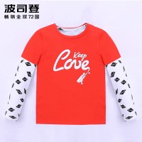 波司登男童短袖纯棉T恤夏季儿童长袖真两件套正品C811CJ1020