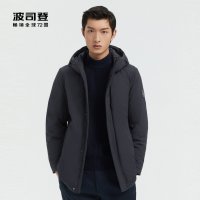 波司登高端可脱卸风衣羽绒服男式短款外套冬装连帽休闲上衣