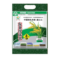 【食中宝】东北大米10斤黑龙江绿色珍珠圆粒米5KG