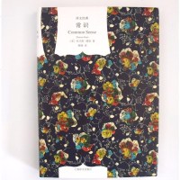 常识(精)译文经典 [美]托马斯潘恩著 蒋漫译 思想史 外国文学小说经典名著 上海译文