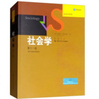 正版教材 社会学(第十一版)(社会学译丛经#教材系列) 戴维波普诺(David Popenoe) 李强 等 大教材教