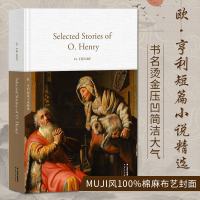 [全英文版]欧 亨利 Selected Stories of O Henry 短篇小说精选 全英文原版 小说 外国