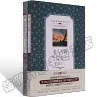 正版 海明威短片集老人与海乞力马扎罗的雪中英文对照双语版英汉互译书籍读物原版原著儿童初中小学生世界经典文学小说名著书