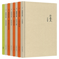 席慕蓉诗集全集(7册)函套精装 无怨的青春七里香边缘光影时光九篇迷途诗册我折叠着我的爱以诗之名 席慕蓉诗集(6册