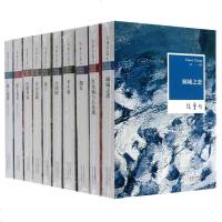 正版 张爱玲作品集全集10册张爱玲典藏全集(2012年修订版)倾城之恋 红玫瑰与白玫瑰现当代文学青春文学