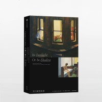 光与暗的故事 17个绝妙故事,18幅传世名画 一场大师向大师致敬的文学派对 一次挑人心弦的艺术与叙事之旅 中信
