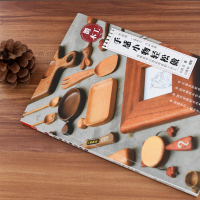 微木工 手感小物轻松做 DIY木质生活用品制作木勺子图解入家具设计自学教程木工基础知识木工装潢设计手感小物轻松做