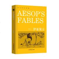 伊索寓言 Aesop's Fables 正版  纯英文版原版书籍 全英语小说世界名著文学原著  小说高中生课外书yw
