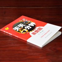 天天5分钟奥数题三年级 小学数学奥林匹克奥数题库 奥数思维训练题3年级强化训练习题