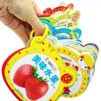 宝宝书籍全8册0-1-2-3周岁幼儿早教卡婴儿启蒙认知卡片学习卡 撕不烂早教书识字卡片 儿童书籍 小孩看图认数字动物