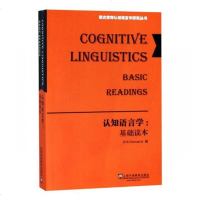 正版 认知语言学:基础读本:basic readings 书店 名言、格言书籍