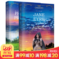 正版 简爱+傲慢与偏见 全英文版 英文小故事原版英语阅读书 世界名著文学读本英语读物 初高中大学英文版小说无删减国外