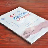 初中三年必须熟知的古代文化常识 正版中学语文备考丛书 初中生熟知的中华古代文化常识 中华文化精华 初中教学参考资料学