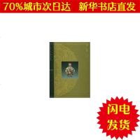 [新华书店闪电直发]鼻烟壶//故宫博物院藏文物珍品大系 古董、玉器、收藏WX正版书籍文学散文经管励志图书小说书店