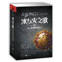 冰与火之歌卷四群鸦的盛宴(中) 乔治.马丁 美国“国宝”级的文学作品 艾美奖史诗奇幻小 乔治R.R马丁 著 屈畅//