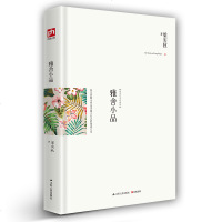 正版 雅舍小品 梁实秋 精装典藏新善本 在尘世烟火中安享属于自己的闲适人生 梁实秋盛名的散文作品 中国现当代随笔