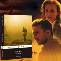 英国病人精装 迈克尔翁达杰 奥斯卡获奖影片豆瓣平分8.7 二次世界大战末期意大利一栋废弃别墅里四个伤心人的因缘际会外