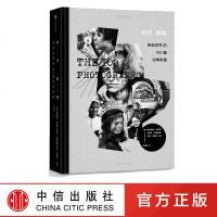 时代瞬间 影响世界的100幅影像 玛格丽塔贾科萨 著 中信出版社图书 正版书籍