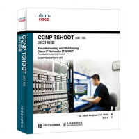 正版 CCNP TSHOOT 300-135学习指南 CCNP路由交换学习教程 CCNP路由与交换考试考点图书籍